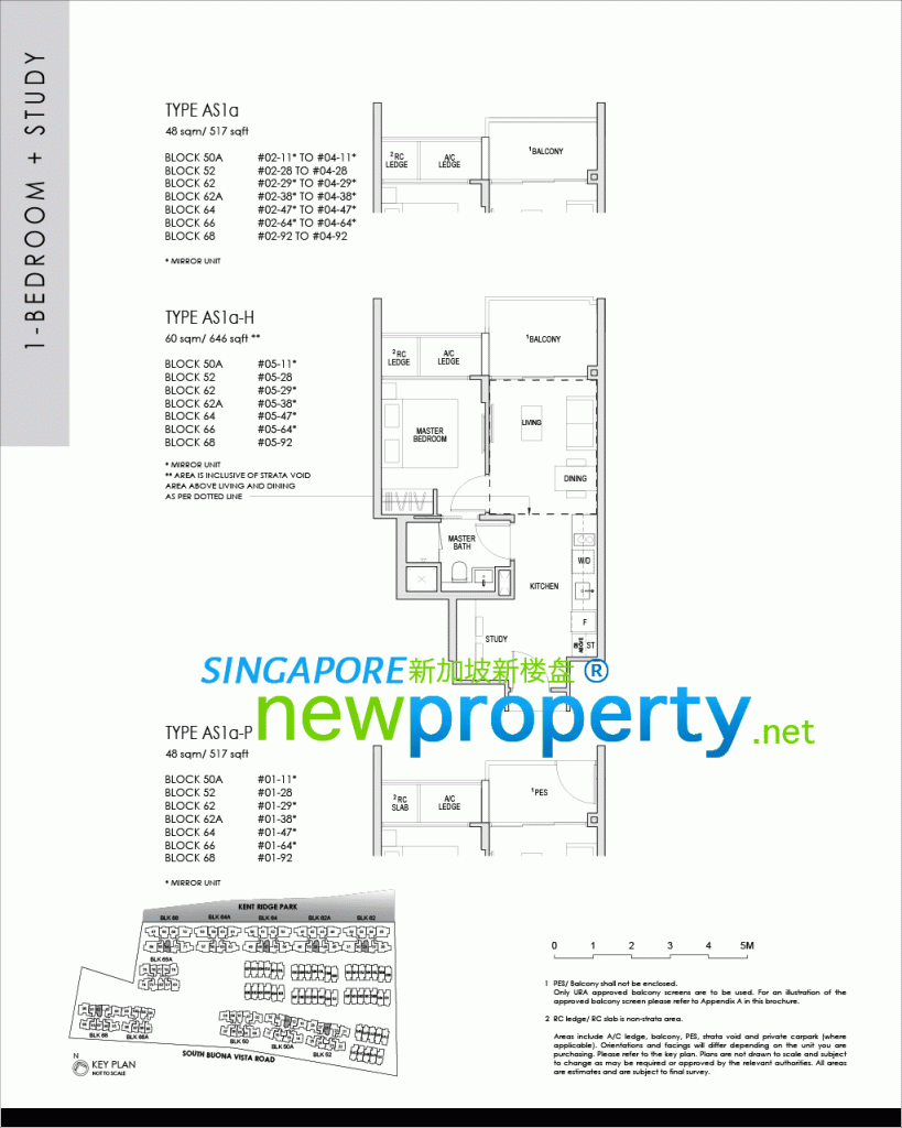 Kent Ridge Hill Residences Floor Plan 1Sbr