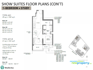 The M - 1 Bedroom+Study Floor Plan