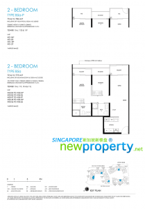 Daintree Residence 2bdrm