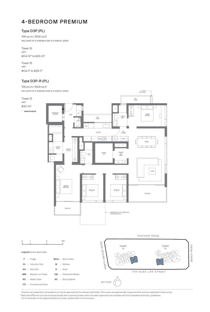 Midtown Modern Floor Plan - 5 Bedroom - D3P (PL)
