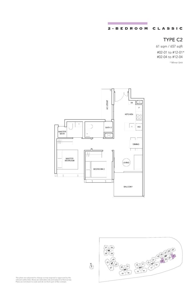 Hyll on Holland Floor Plan - 2 Bedroom Classic - C2