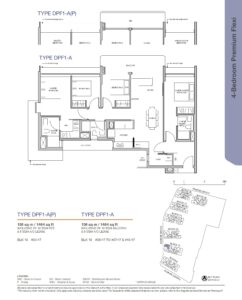 Pasir Ris 8 - 4 Bdrm Flexi - DPF1-A(P)