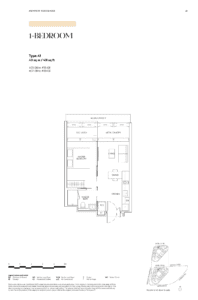 Newport Residences Floor Plan - 1 Bedroom - A1