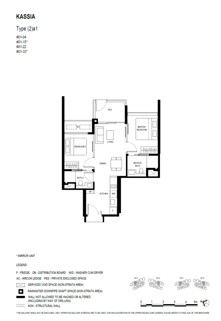 Kassia Floor Plan - 2 Bdrm (2)a1