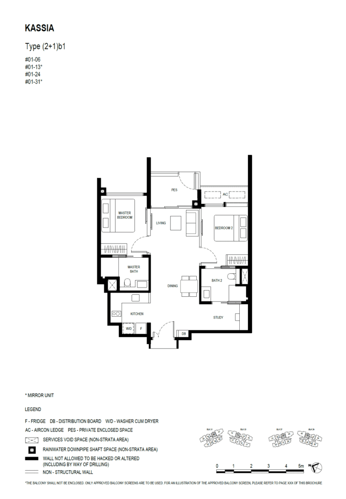 2 Bdrm+S (2 1)b1