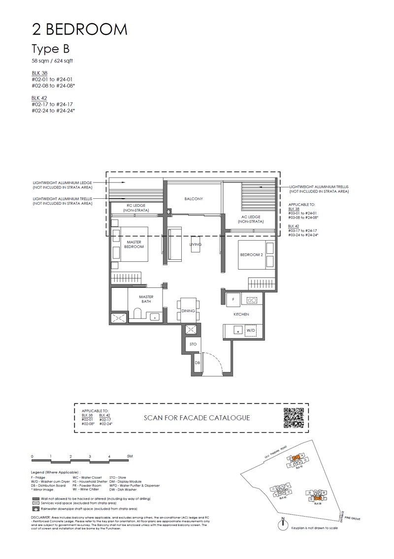 Nava Grove Floor Plan - 2 Bdrm - B