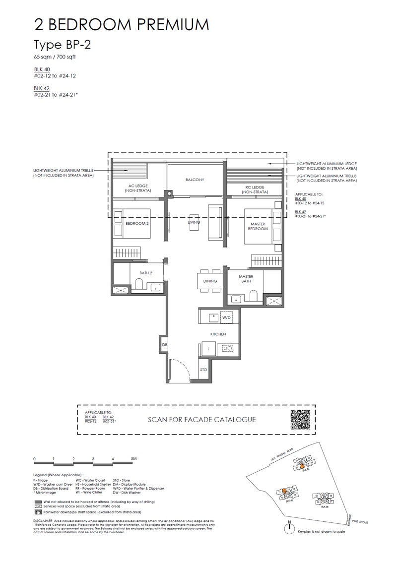 2 Bdrm Premium - BP-2