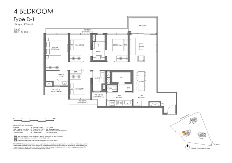 Nava Grove Floor Plan - 4 Bdrm - D-1