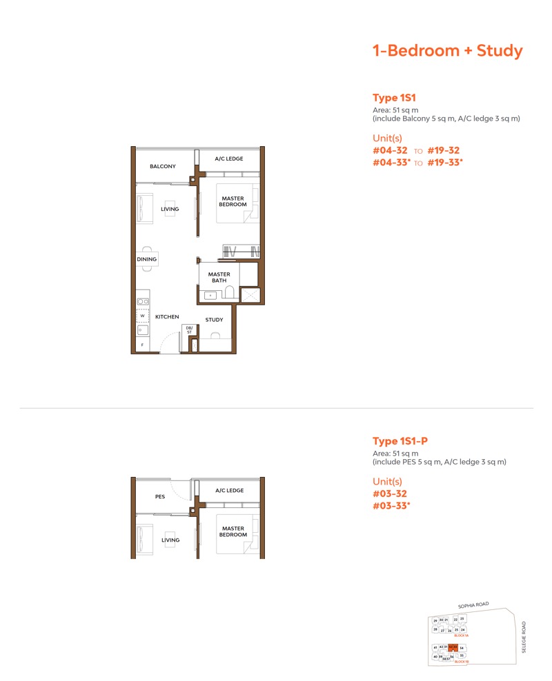 The Collective at One Sophia Floor Plan - 1 Bdrm+Study - 1S1-P