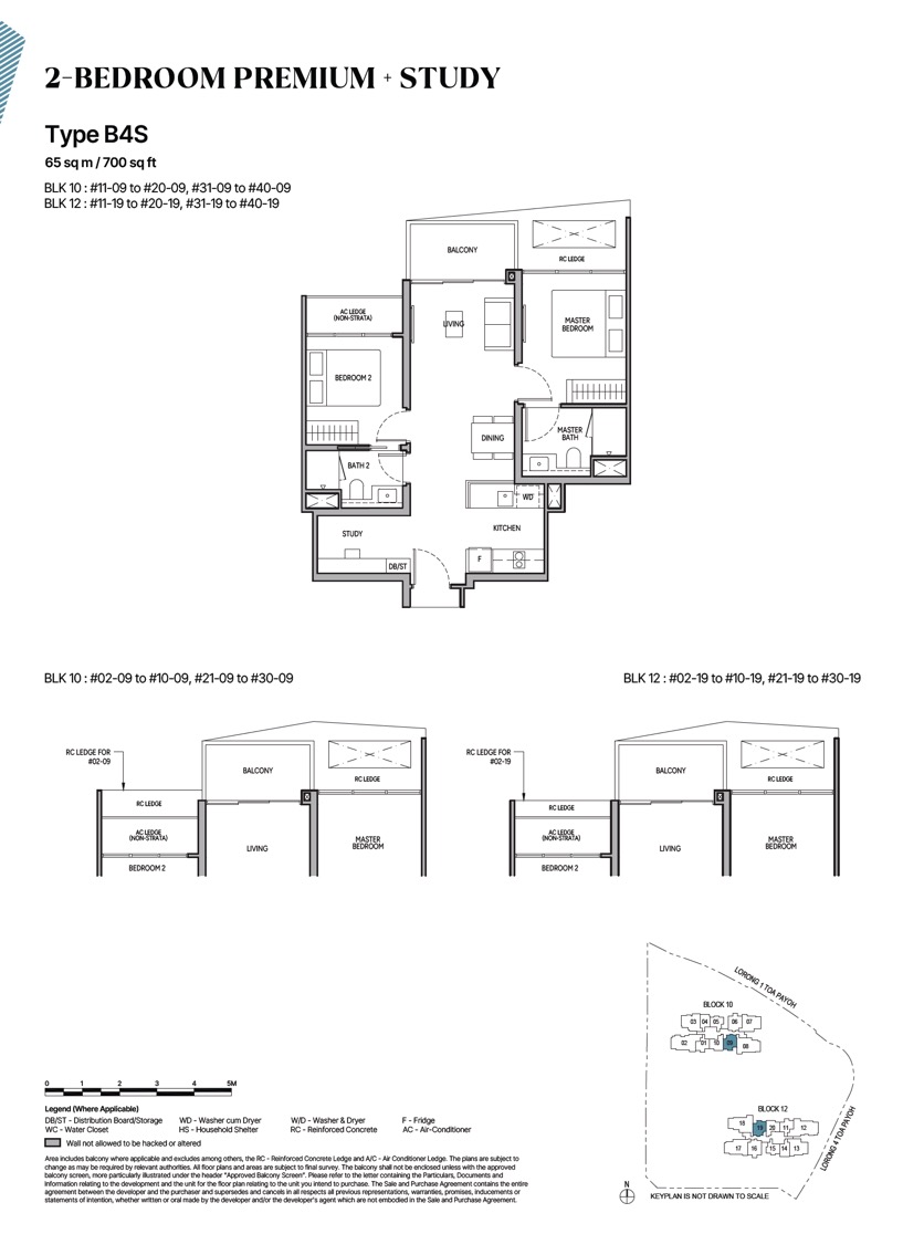 The Orie Floor Plan - 2 Bdrm+S - B4S